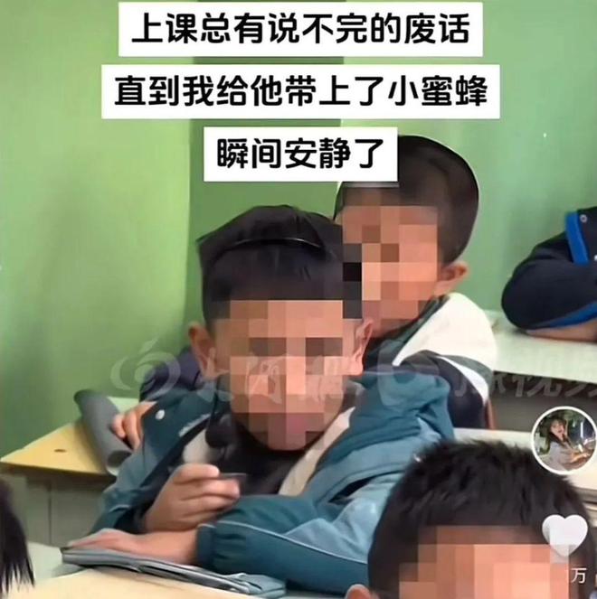 班主任不准15岁男生晚自习上厕所，背后的教育思考_反馈执行和跟进