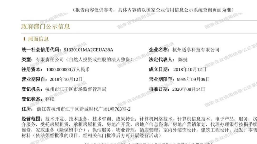 关于欠房租5000元，是否值得起诉的探讨_知识解答