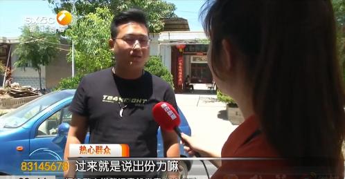 志愿者失踪事件，探寻背后的真相与反思_动态词语解释