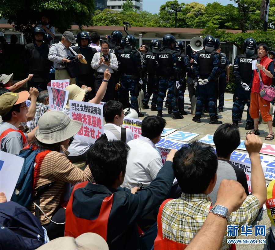 直击日本民众，深度解读与洞察_落实到位解释