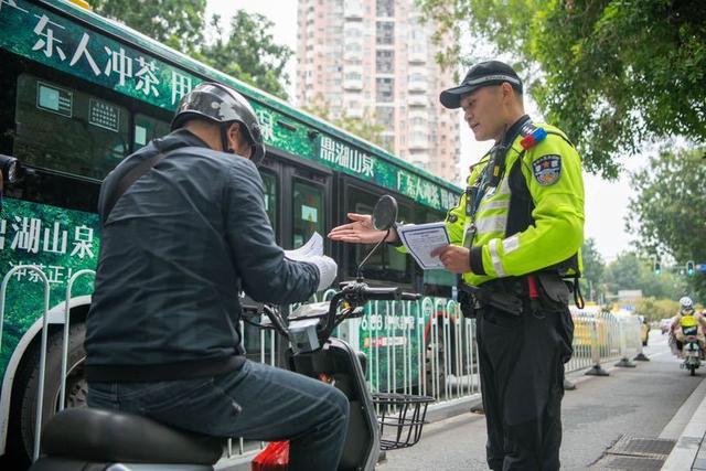 广州电鸡交通违法将面临更严处罚_反馈结果和分析