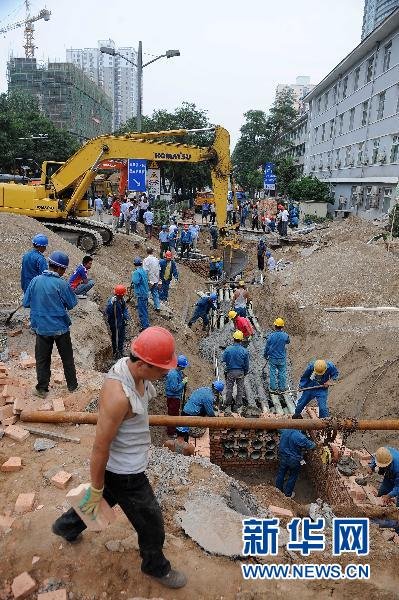 一、引言，路面坍塌事故的背景与重要性_资料解释