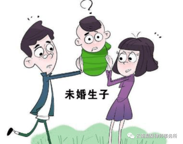 父亲去世后冒出三个非婚生子女，家庭纷争与情感纠葛的解析_知识解释