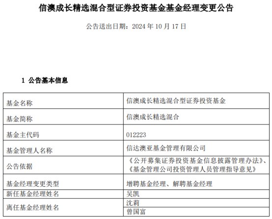 新澳内部资料免费精准37b,反馈总结和评估_旗舰版56.926