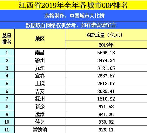 澳门码开奖结果+开奖结果,解释落实_DP37.746