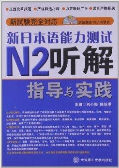 2024年新奥历史记录