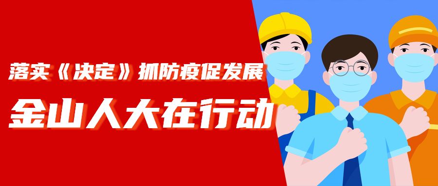 澳门管家婆一码一肖,说明落实_vShop55.442