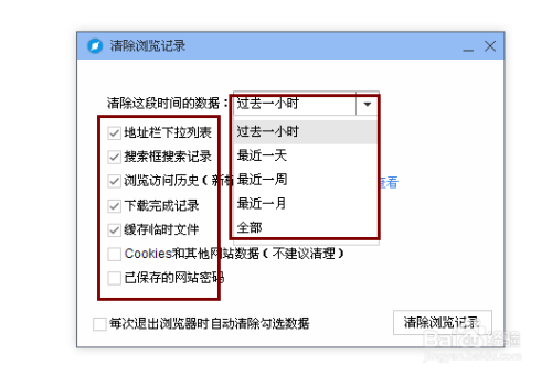 79456濠江论坛澳门码,反馈记录和整理_Device93.244