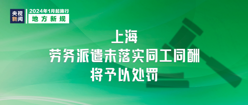 新奥精准资料免费提供,实施落实_娱乐版79.452