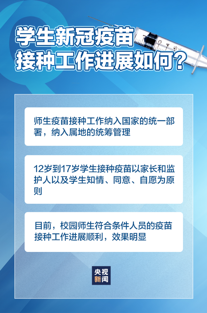 新奥奖近十五期历史记录,反馈机制和流程_限量版20.571