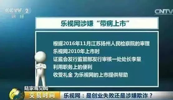 新奥天天免费资料单双,反馈执行和落实力_高级版55.419