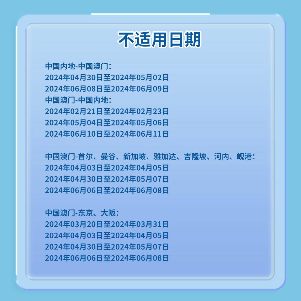 澳门一肖一码伊一特一中,反馈机制和流程_Executive89.605