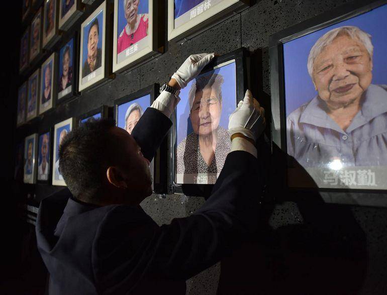 南京大屠杀幸存者事迹，历史的见证者_反馈目标和标准