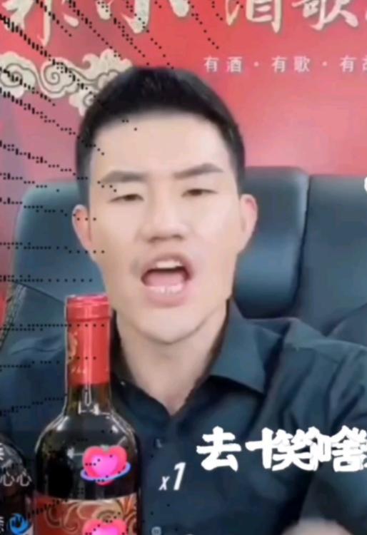 嘎子直播间卖酒真相揭秘，一场网红与酒的跨界营销？_全新精选解释落实