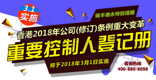 2024正版新奥管家婆香港,明确落实_特供款22.384