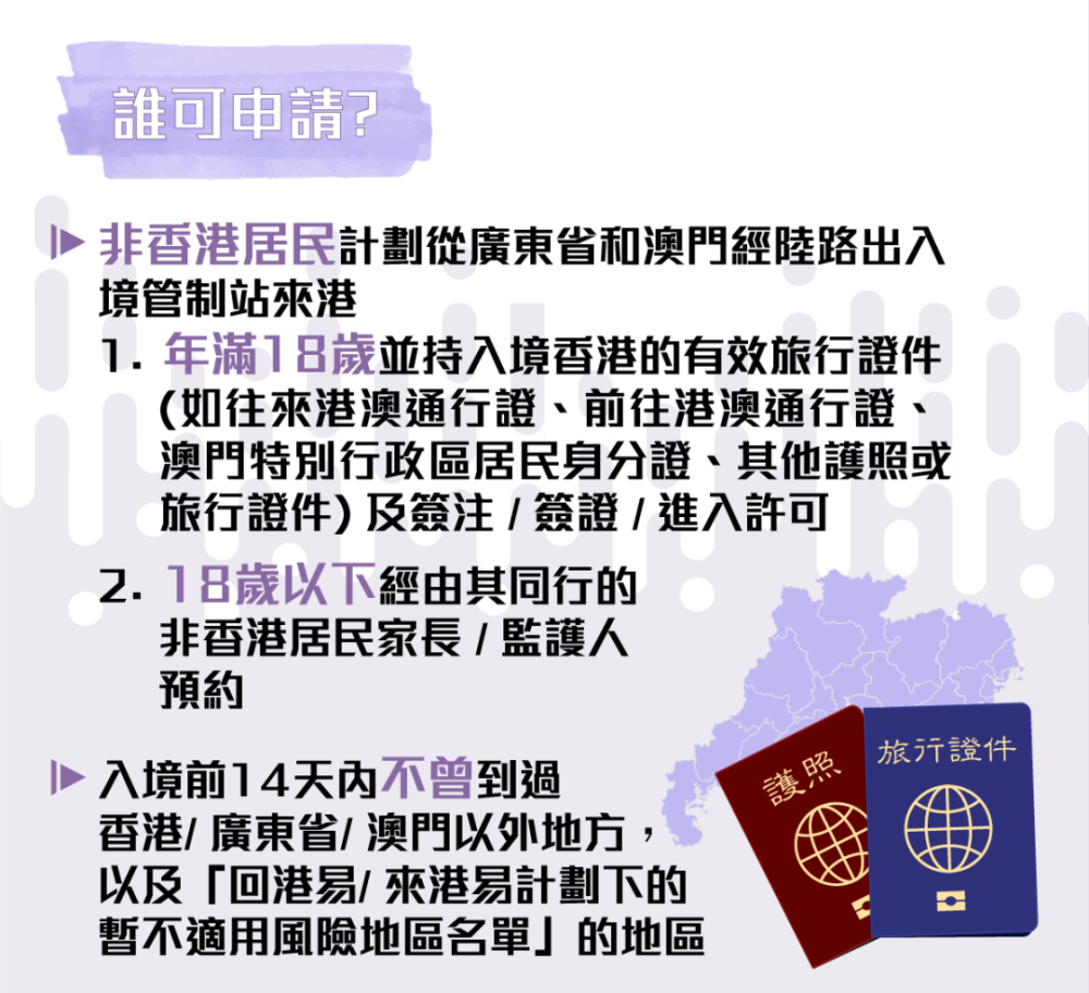 新澳门今晚开奖结果开奖记录查询,说明落实_领航版84.776