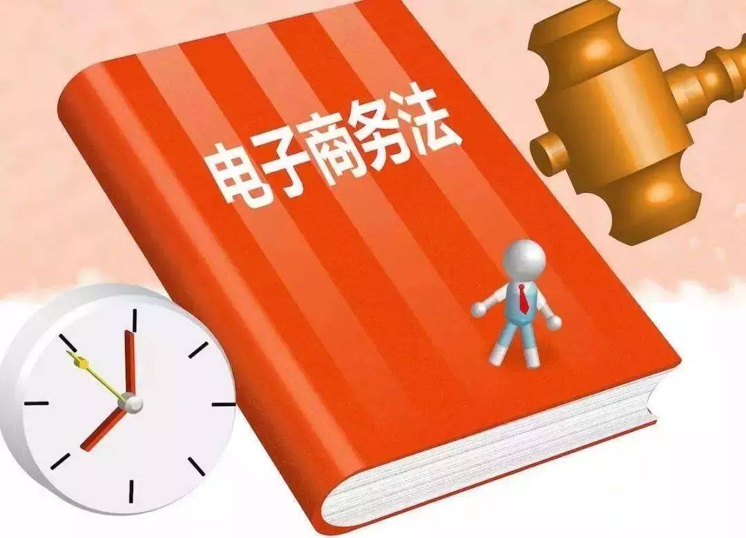 三肖必出三肖一特,贯彻落实_创意版2.462