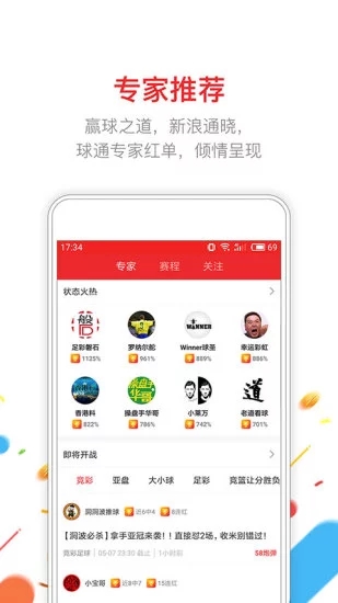 新澳门精准四肖期期中特公开,反馈记录和整理_Nexus90.144