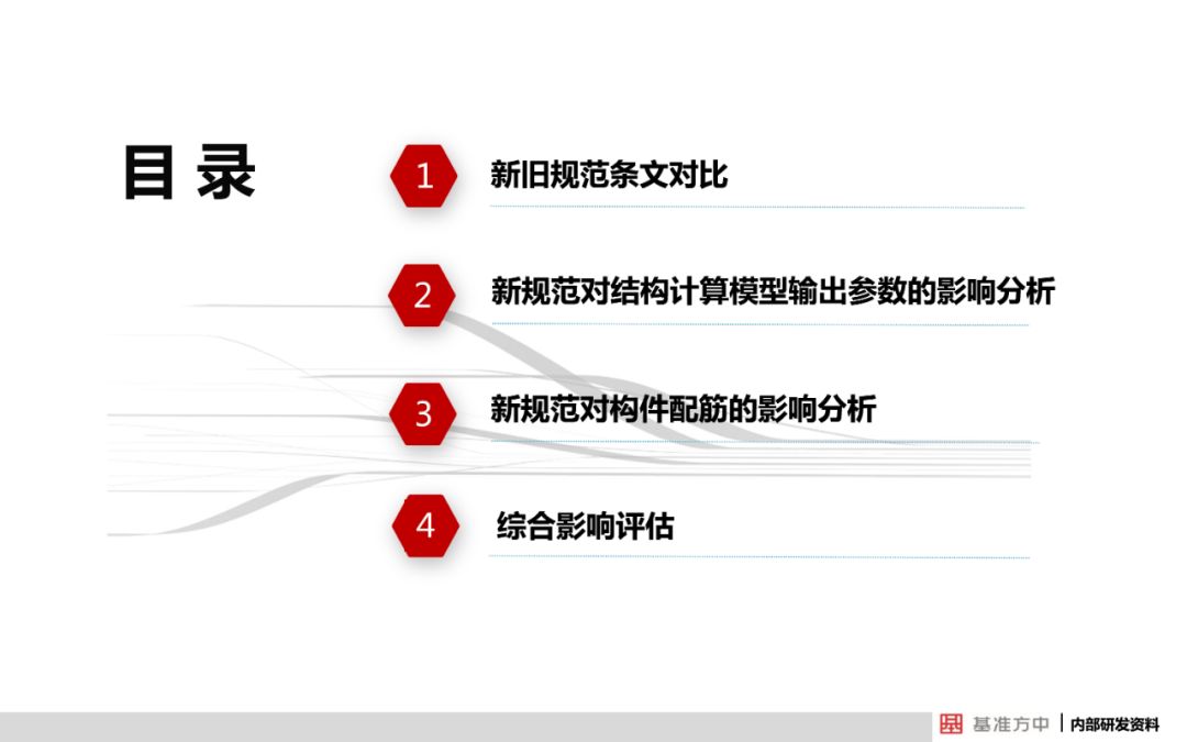 新澳全年免费资料大全,全面解答落实_android91.540