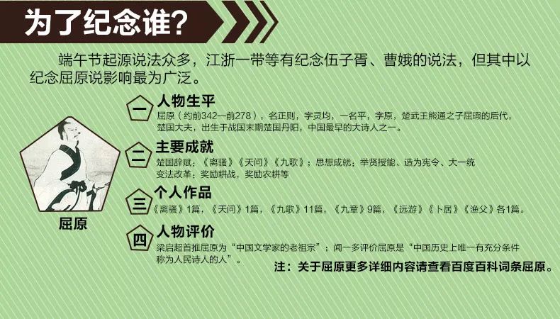 新澳门二四六天天彩资料大全网最新排期,精选解释_豪华款36.375