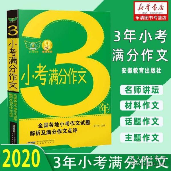 4949正版免费资料大全,资料解释落实_L版95.50