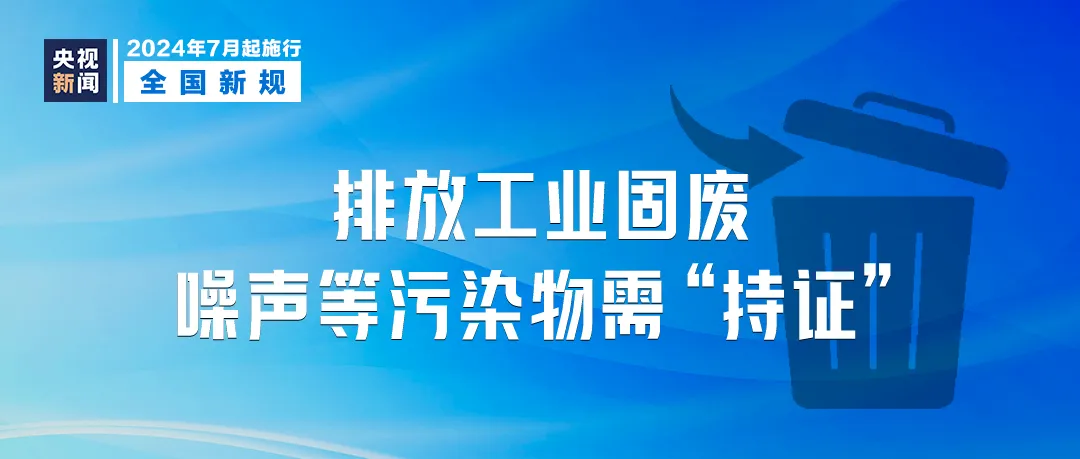 香港免费大全资料大全,逐步落实和执行_冒险版33.719