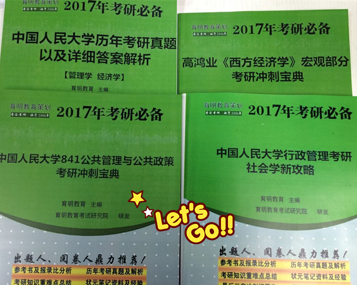 新澳最新最快资料新澳85期,全面解答落实_T27.668