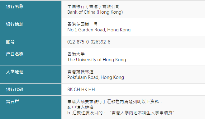 香港天天彩资料大全,方案实施和反馈_FHD版43.760