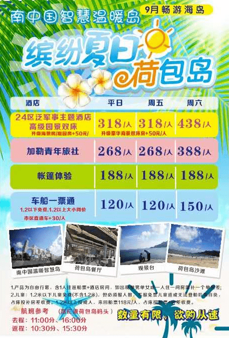 新澳天天彩1052期免费资料大全特色,资料解释落实_经典款76.526