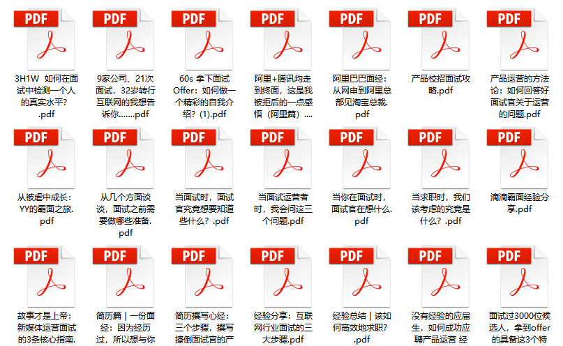 2024新奥免费看的资料,解答解释_Deluxe14.943