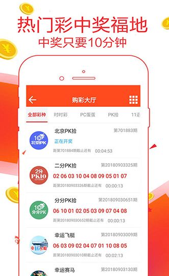 澳门精准一肖一码一码,反馈执行和落实力_ios53.528