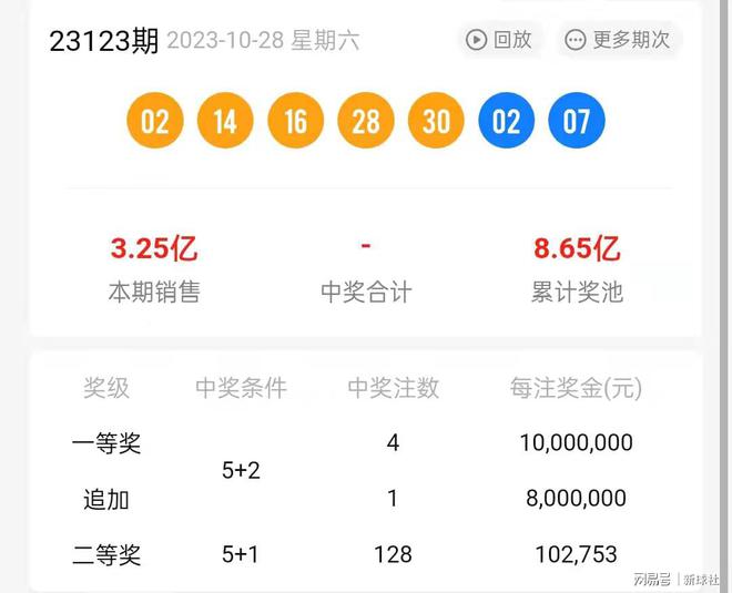 二四六香港资料期期准一,精准解答落实_FT67.215