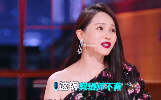 杨子总怼黄圣依，背后的故事与复杂情感_落实到位解释