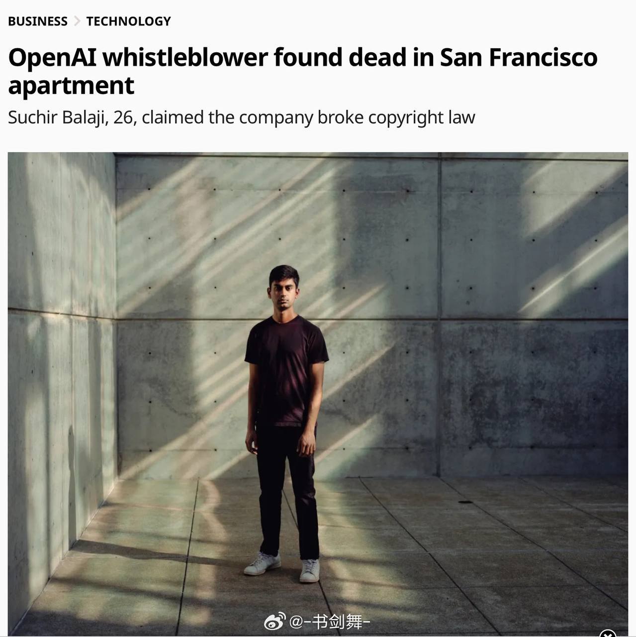 OpenAI吹哨人被证实死亡，探究真相与反思_知识解答