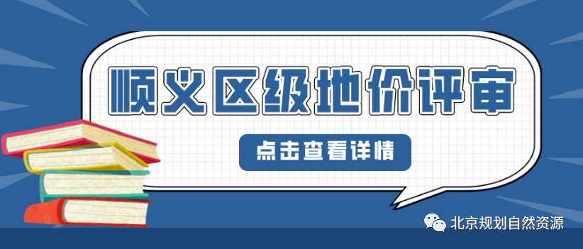 新澳天天开奖资料大全,权限解释落实_LT31.342