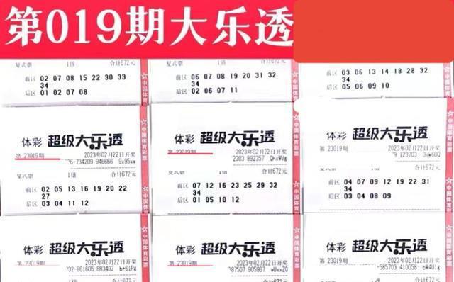 新澳天天彩免费资料2024老,说明落实_3DM99.715