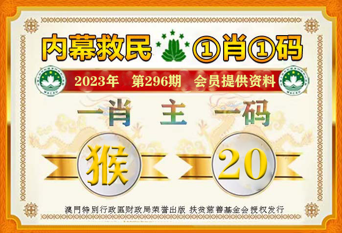 2024年一肖一码一中一特,全面解答解释落实_旗舰款29.314