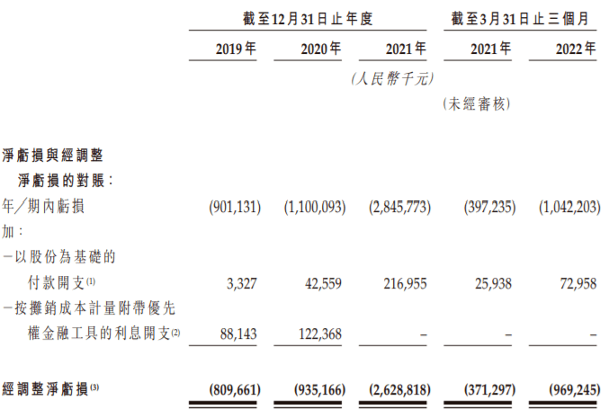 新澳门中特网中特马,精选解释落实_Nexus69.53