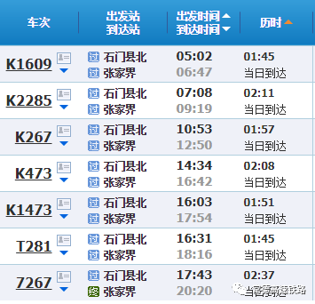 2024年新奥门天天开彩,最佳精选落实_精简版41.458