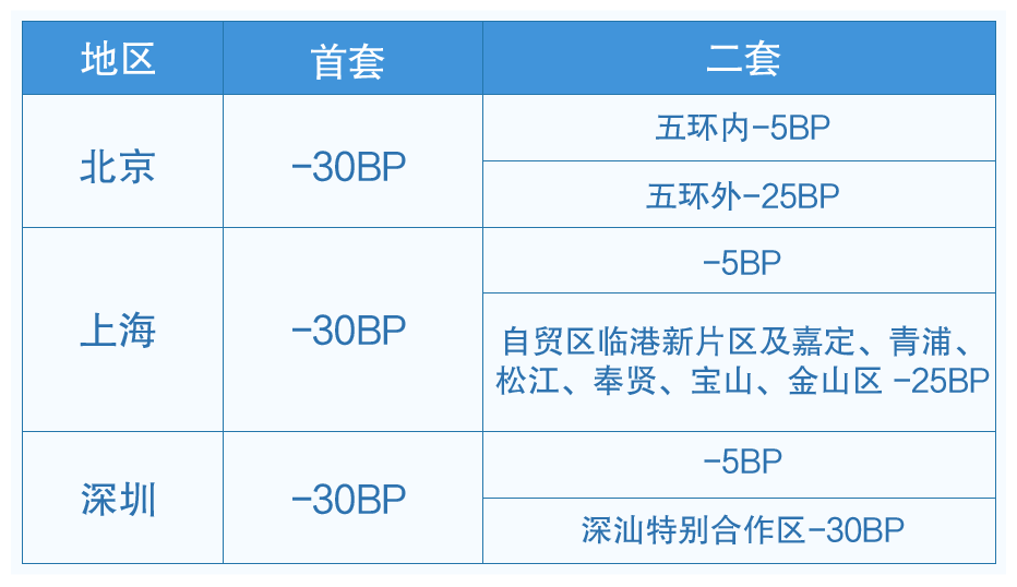 大众网官网新澳门开奖,反馈实施和计划_V211.792