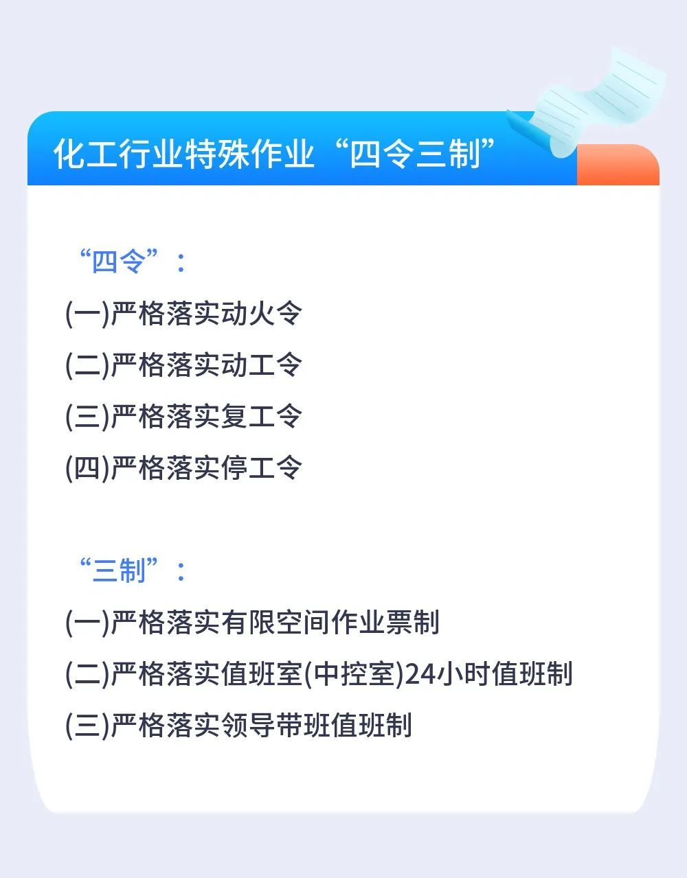 7777788888精准免费四肖,方案实施和反馈_Harmony款60.316