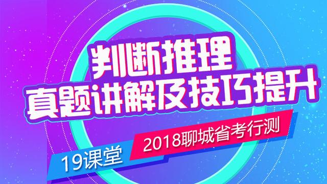 新澳门大众网官网今晚开奖结果,精准解释落实_D版63.932