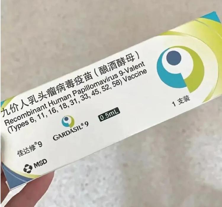 HPV疫苗，男性接种的新时代来临_解答解释落实