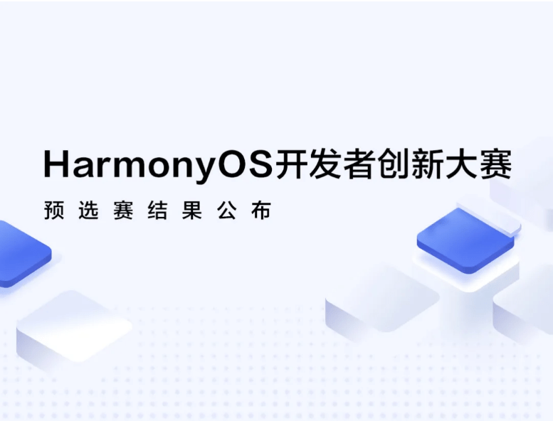 管家婆精准资料大全4295期,最佳精选落实_HarmonyOS80.392