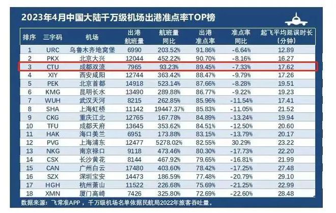 澳门一肖100%准免费,精选解释_Q87.924