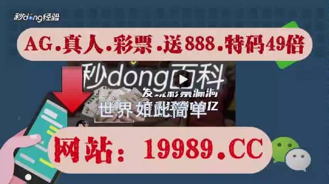 2024澳门天天六开彩资料免费,知识解答_Chromebook85.227