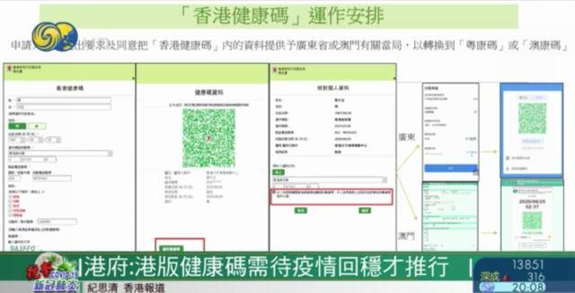 香港码开奖结果查询,实施落实_XR87.538