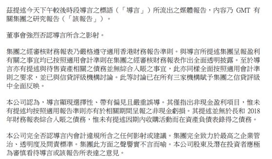 香港73期开奖结果+开奖结果查询,反馈分析和检讨_潮流版27.412