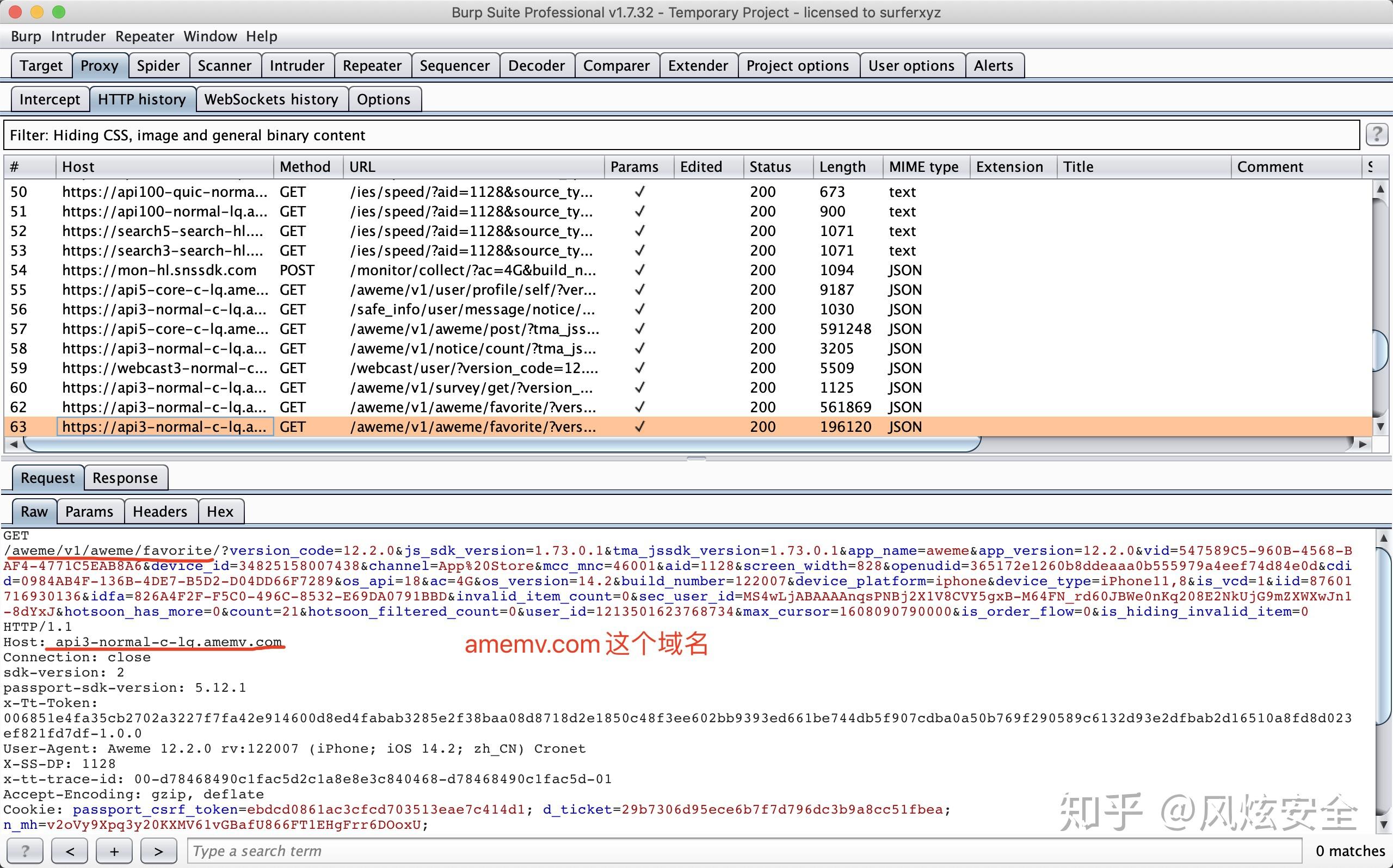 王中王72396网站提供资料,反馈目标和标准_Device35.932