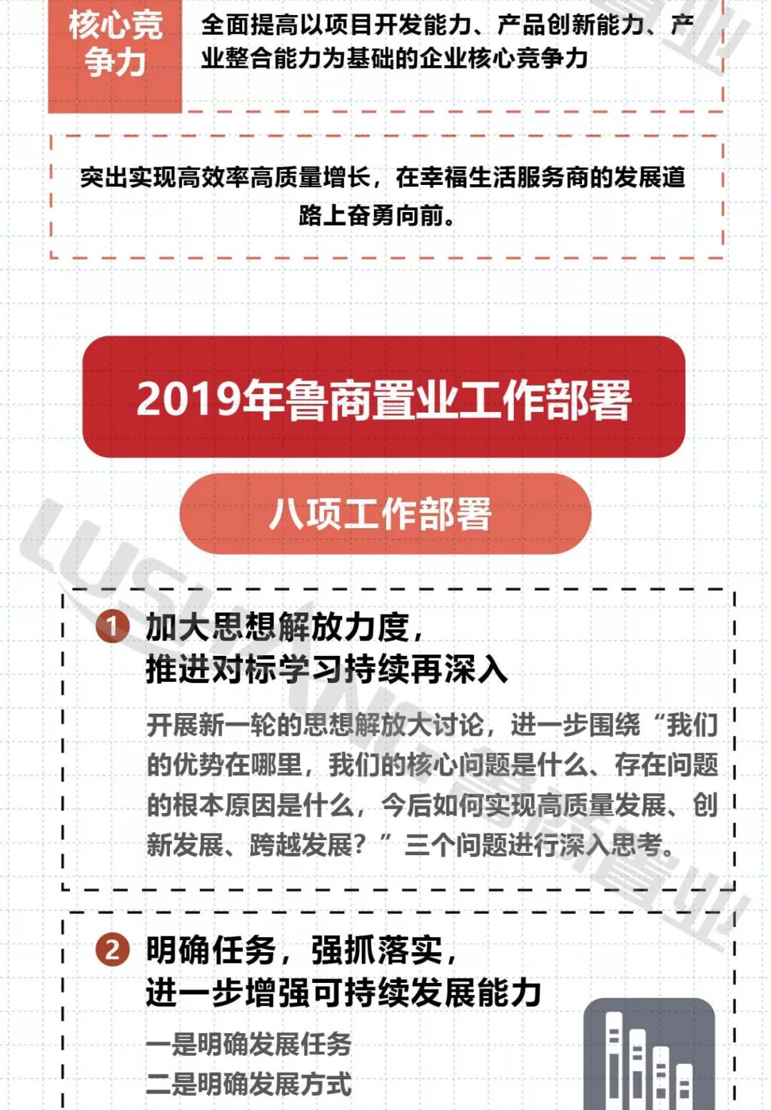 2024年澳门管家婆三肖100%,权限解释落实_经典版69.79